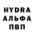 Амфетамин VHQ grethni