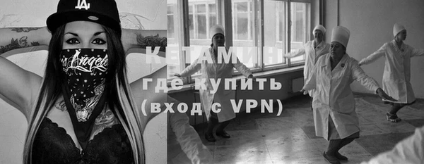 скорость mdpv Аркадак