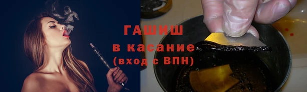 скорость mdpv Аркадак