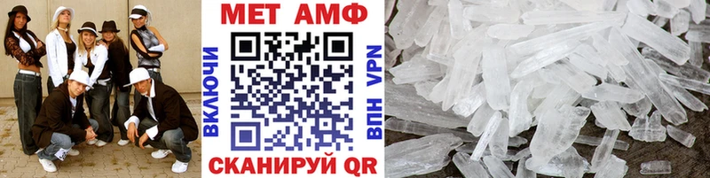 blacksprut ТОР  Оха  Первитин пудра 