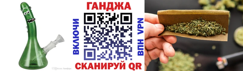 Бошки марихуана VHQ  Оха 